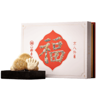 北京稻香村糕點點心節(jié)日送禮禮盒 北京特產(chǎn) 京八件糕點點心禮盒380g