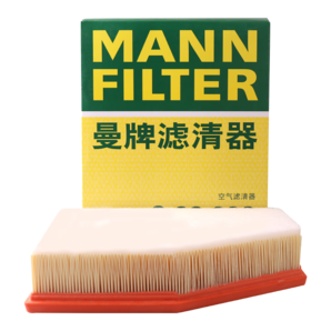 曼牌（MANNFILTER）空氣濾清器空氣濾芯C28038寶馬528530iLi525Li/X3/5系6系730Li