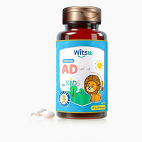 witsBB 健敏思 嬰幼兒維生素AD軟膠囊 VA1500iu:VD500iu 67.5g（90粒）