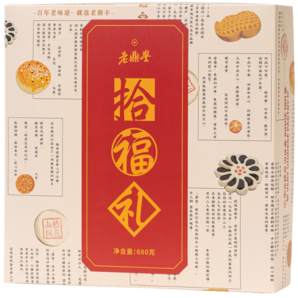 老鼎豐拾福禮680g 老字號(hào) 哈爾濱特產(chǎn)糕點(diǎn)心 早餐酥下午茶 禮盒休閑零食