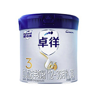 Aptamil 愛(ài)他美 卓徉 幼兒配方羊奶粉 3段 400g 試用裝