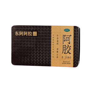 [東阿阿膠] 阿膠 250g/盒 補(bǔ)血滋陰 潤燥 止血 用于血虛萎黃 眩暈心悸 心煩不眠 肺燥咳嗽