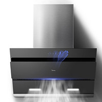 Midea 美的 CXW-270-J25S 側(cè)吸式吸油煙機