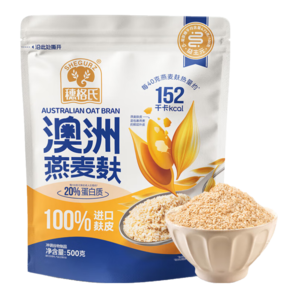 穗格氏澳洲進口高纖燕麥麩皮500g  即食營養(yǎng)早餐不添加蔗糖燕麥片代餐