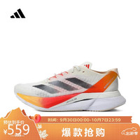 adidas 阿迪達斯 女款跑步鞋 IG3325