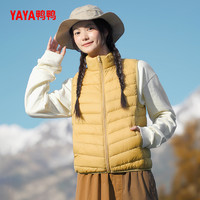 YAYA 鴨鴨羽絨服 鴨鴨短款輕薄羽絨服馬甲