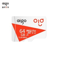 aigo 愛國者 TF MicroSD存儲卡 U1 C10 A1 T1JD 高速版 64GB