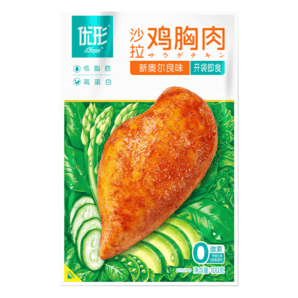 優(yōu)形（ishape）【發(fā)順豐選10件】雞胸肉生鮮雞肉開袋即食速食充饑飽腹雞肉零輕食 沙拉雞胸肉奧爾良100g*1