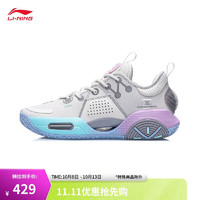 LI-NING 李寧 韋德全城9丨專業(yè)籃球比賽鞋男24秋冬減震回彈運動鞋ABAU113