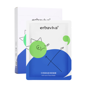 艾芭薇（Erbaviva）青少年祛痘凈顏面膜7片 初高中男女學(xué)生保濕補(bǔ)水油痘肌適用