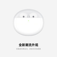 OPPO Enco Air4 Pro 真無線降噪藍牙耳機 入耳式音樂運動跑步游戲耳機 通用蘋果華為小米手機 夜影灰