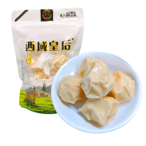 西域皇后手工奶疙瘩牛奶塊250g新疆特產(chǎn)圓奶干西域小零食營養(yǎng) 250g 3袋 牛奶疙瘩