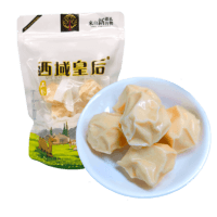 西域皇后手工奶疙瘩牛奶塊250g新疆特產(chǎn)圓奶干西域小零食營養(yǎng) 250g 3袋 牛奶疙瘩