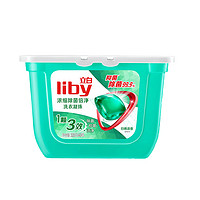 Liby 立白 除菌倍凈洗衣凝珠 40顆 日曬清香