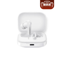 Redmi 紅米 buds 5 入耳式真無線動(dòng)圈主動(dòng)降噪藍(lán)牙耳機(jī)