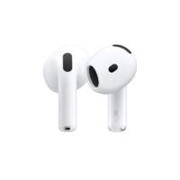 Apple 蘋(píng)果 AirPods 4 搭配USB-C充電盒 無(wú)線藍(lán)牙耳機(jī)