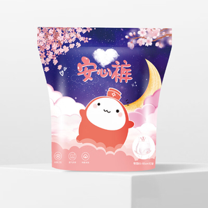 MIFETU-GO安睡褲安全褲衛(wèi)生巾拉拉褲安心褲女經期用褲型衛(wèi)生巾日用夜用安褲 么么噠安睡褲2包（20片） 均碼