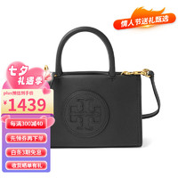 TORY BURCH 托里.伯奇（TORY BURCH）TB女包 Ella系列托特包手提包單肩斜挎包 Tory Burch包包黑色145613-001