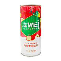 頭牌 山楂果肉飲料 240ml*8罐