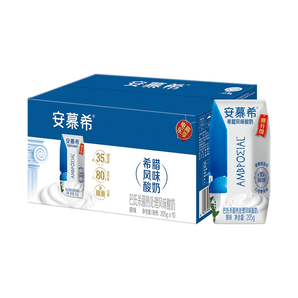 【限時(shí)搶】伊利安慕希希臘風(fēng)味酸奶原味205g*10盒整箱官方旗艦店