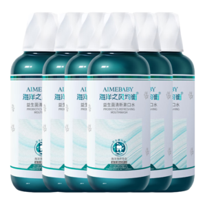 海洋之風均衡漱口水去口臭黃牙垢益生菌持久清新口氣溫和無酒精漱口水瓶套裝 2500ml 5瓶 +一瓶試用| 家庭囤貨裝