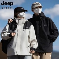 JEEP SPIRIT JEEP 吉普 山系戶外  三防外套沖鋒衣男女同款