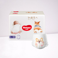 HUGGIES 好奇 軟萌星人紙尿褲S48/M38/L32 成長褲L32/XL28/XXL26