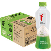 if 椰子水350ml*12瓶 泰國進(jìn)口