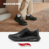 SKECHERS 斯凱奇 男士皮鞋 輕便耐磨緩震休閑鞋