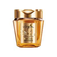 L'OREAL PARIS 奇煥精油滋養(yǎng)發(fā)膜 250ml買二送一，折合一件到手37.38元