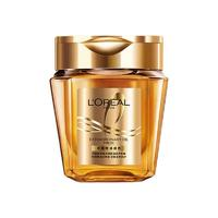 L'OREAL PARIS 奇煥精油滋養(yǎng)發(fā)膜 250ml買二送一，折合一件到手37.38元