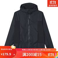 DECATHLON 迪卡儂 運(yùn)動(dòng)外套男士秋季防水防風(fēng)防雨速干戶外夾克開衫風(fēng)衣 2836529
