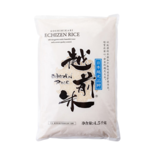 越前越光品種大米 4.5kg*1包 壽司米飯團(tuán)米 東北東港產(chǎn)區(qū)