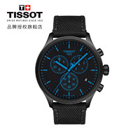 TISSOT 天梭 速馳古潮系列 男士石英表 T116.617.37.051.00