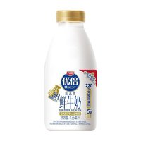 Bright 光明 優(yōu)倍鮮牛奶435ml*6瓶巴氏殺菌兒童學(xué)生營養(yǎng)早餐