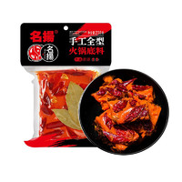 名揚(yáng) 牛油火鍋底料 麻辣味 238g