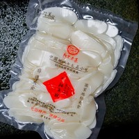 正宗弋陽年糕260g