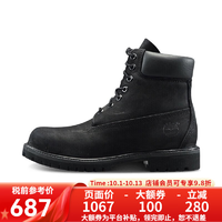 TimberlandTimberland添柏嵐經典6寸大黃靴戶外男女防水真皮寬版 10073W男款-黑色 43