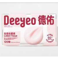 Deeyeo 德佑 寶寶柔紙巾乳霜紙 120抽 1包