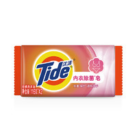 Tide 汰漬 內(nèi)衣洗衣皂116g*2塊裝