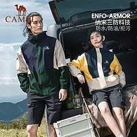 CAMEL 駱駝 熊貓系列男女款三防沖鋒衣