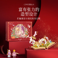WeKKi 未及 童話(huà)鎮(zhèn)系列 506173 灰姑娘·闖入現(xiàn)實(shí)