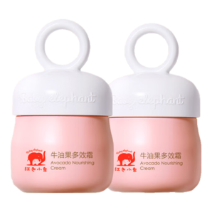 紅色小象牛油果多效霜52g*2 兒童寶寶面霜乳液嬰兒護膚潤膚乳露擦臉霜洗護