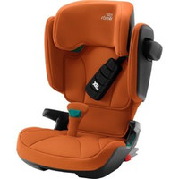 Britax 寶得適 兒童安全座椅 3.5-12歲凱迪騎士isize月光藍(lán)