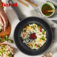 Tefal 特福 Logics系列 不粘炒鍋 28cm