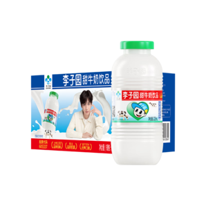 李子園【成毅代言】甜牛奶乳飲料原味225ml*20瓶整箱兒童早餐奶