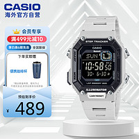 CASIO 卡西歐 智能藍牙連接運動休閑學生表 WS-B1000-8BVDF