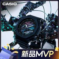 CASIO 卡西歐 G-SHOCK 彩虹磚墻防震防水運動男士手表 GA-2100RW-1APR