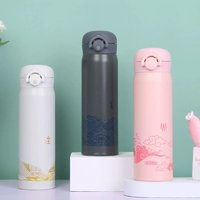 THERMOS 膳魔師 國風(fēng)元素五行定制款不銹鋼冬天長效保溫杯 500ml