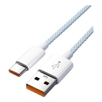 那物 USB-A轉Type-C數據線 1m